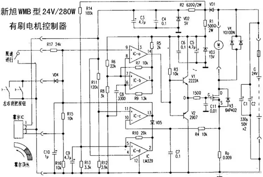 有刷電機控制器電路圖